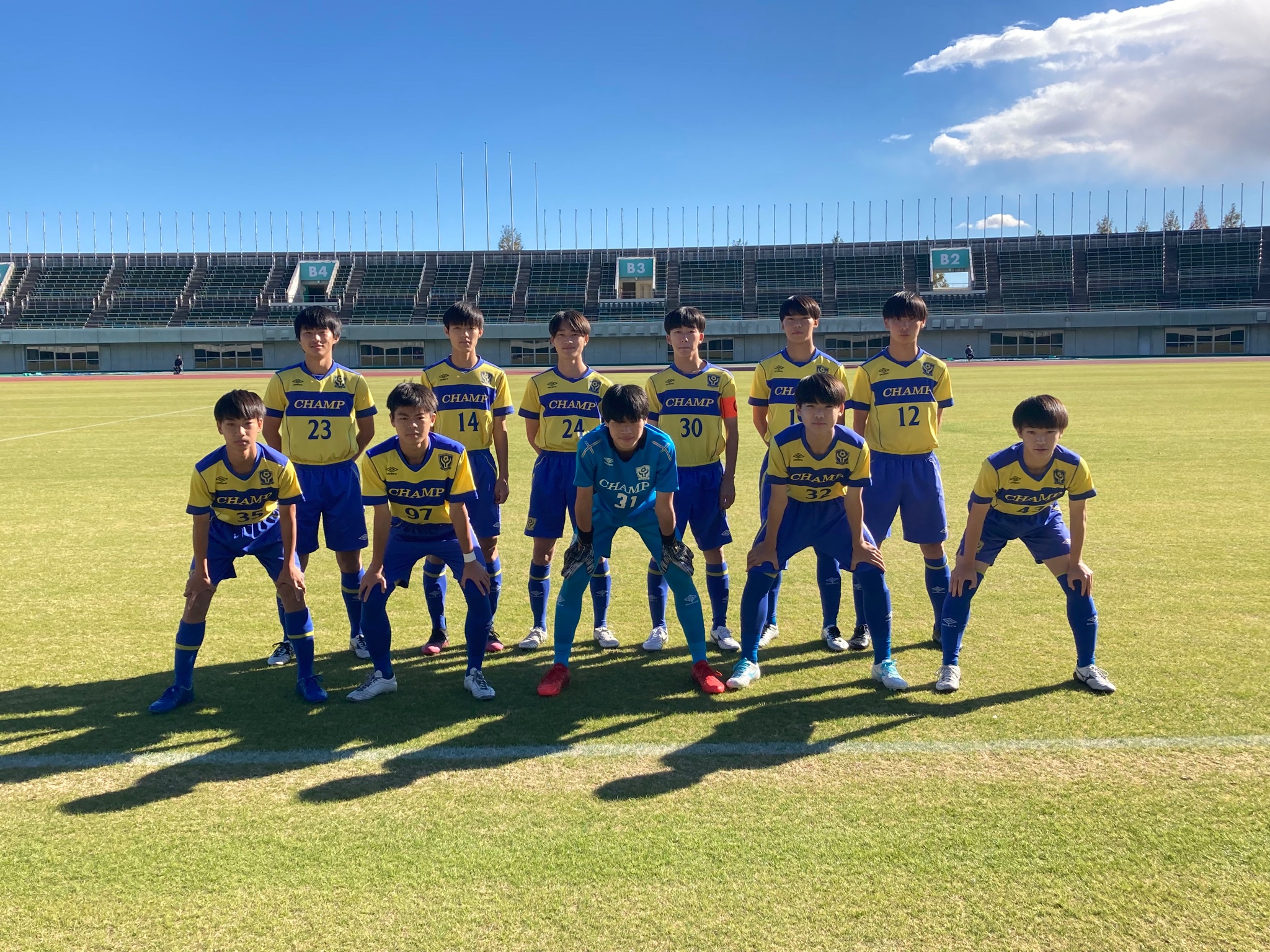 Fc川崎champジュニアユース U 15 関東チャレンジカップ準決勝 Vs Fc Vida 1 0 素晴らしい会場で試合を行うことができて非常に良い経験をさせて頂きました 最後 優勝して終われるように頑張りましょう Fc Vidaさん ありがとうございました 川崎