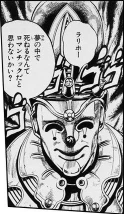 #いい笑顔の日 