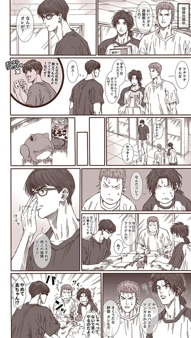 なのだよ!
これもかなり初期ですね、懐かしい(๑'ω`๑) https://t.co/Why2s7wrGR 