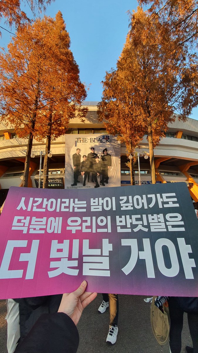 visual_nu12315's tweet photo. 🐢🐶🐯🦊🐰211127 더블랙 콘서트
항상 역시는 역시👍 너무 보고싶었어❤ https://t.co/wFkBOzDtTK