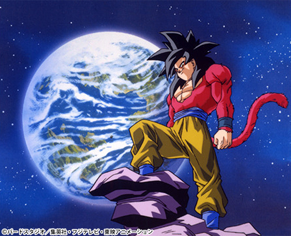ドラゴンボールGT 孫悟空 スーパーサイヤ人4 セル画 動画 直筆 ドラゴンボールGT 孫悟空 スーパーサイヤ人4 セル画 動画 直筆