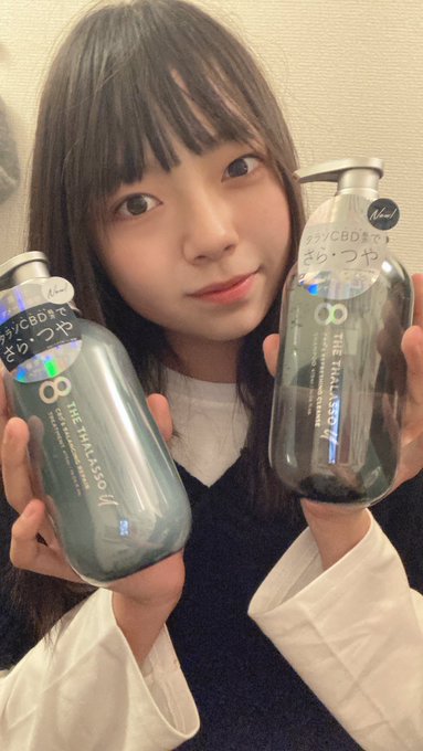 Twitterのコスプレ画像8