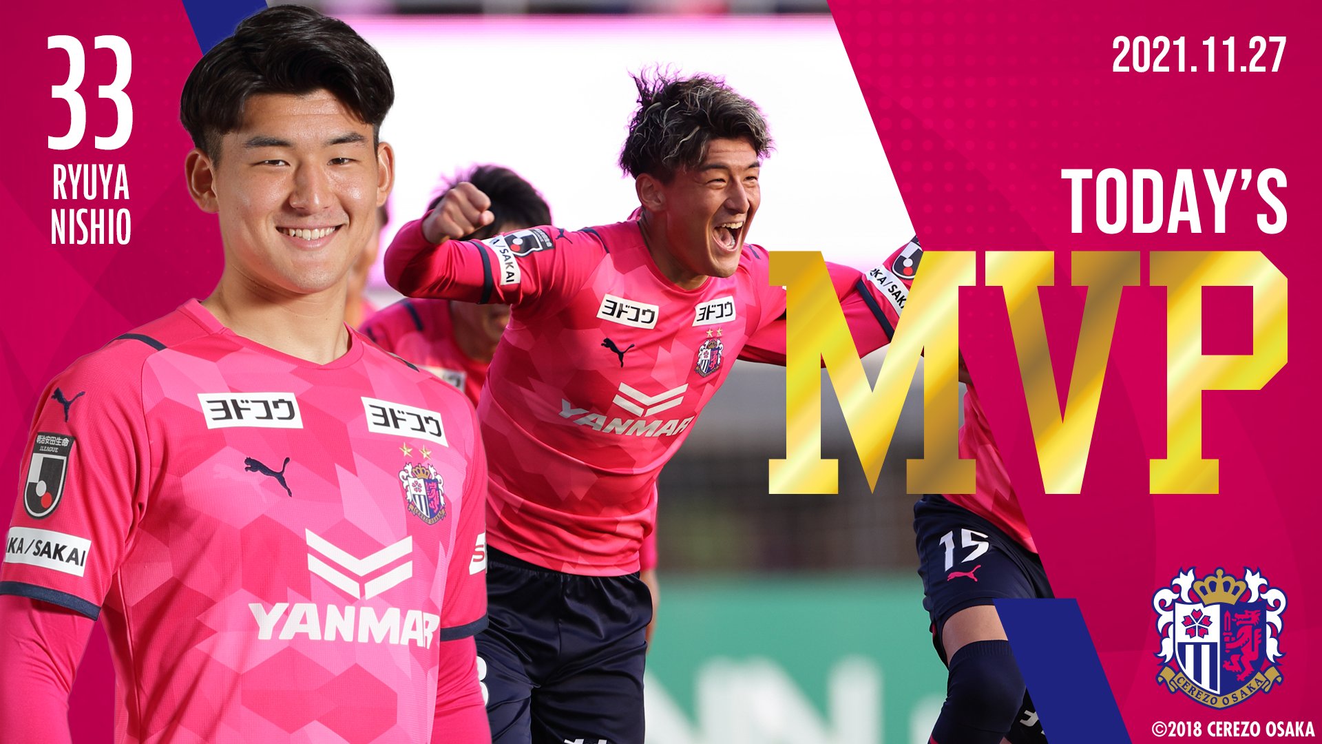 セレッソ大阪オフィシャル 名古屋戦 試合後コメント 西尾隆矢 選手 Q 逆転ゴールについて 前半からいいボールが上がっていました 自分も外していたので 最後にしっかり決めることができて良かったです コメント全文はこちら T Co