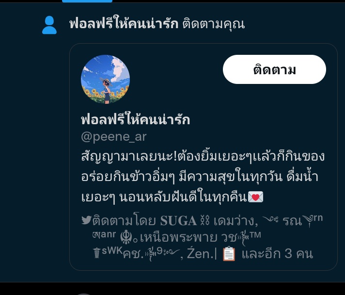 𝐍𝐨𝐚𝐡 tweet media