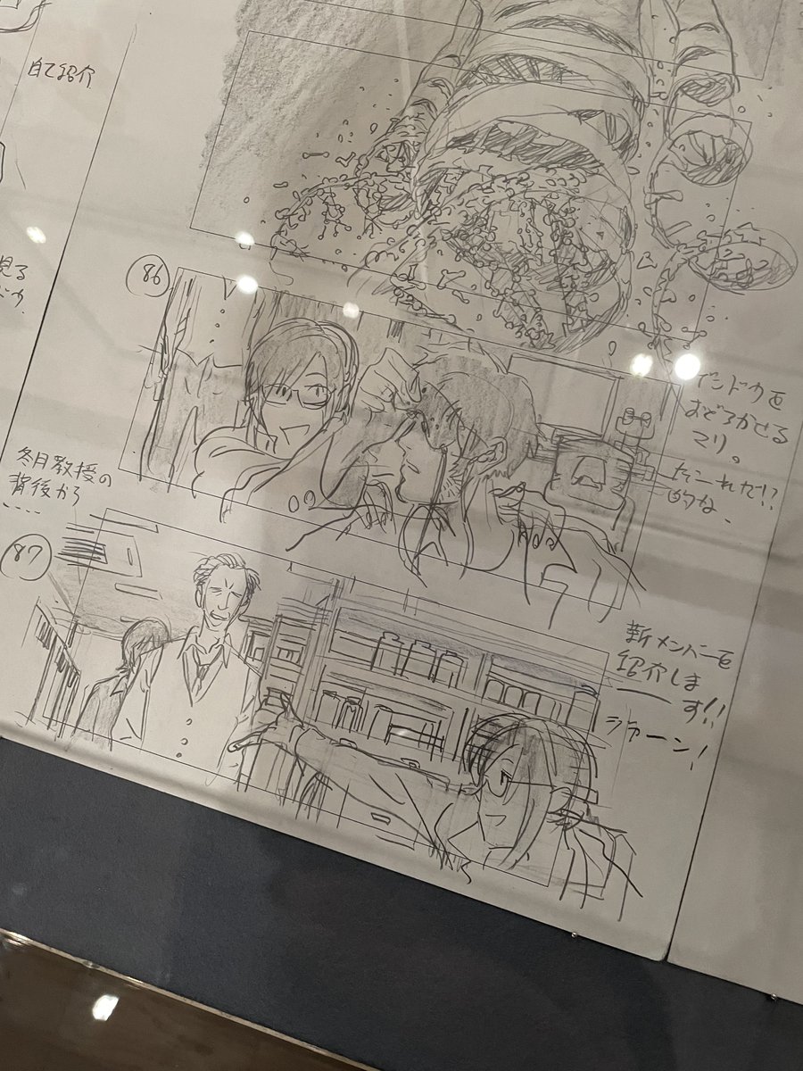やめてくれよ…(絶望) 