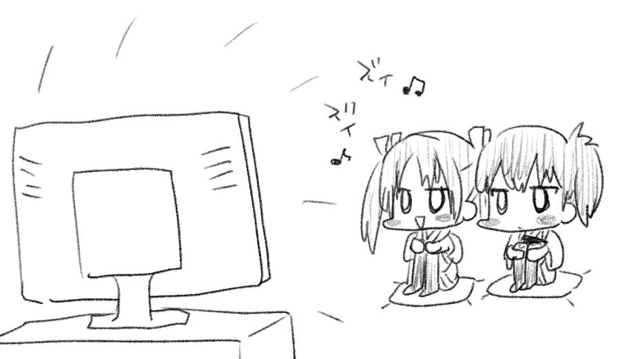 ズイ₍₍ (ง ˘ω˘ )ว ⁾⁾ズイ
#瑞鶴進水日 