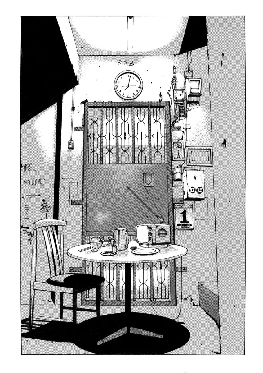 もう20年以上前に描いた漫画
当時タランティーノや王家衛に影響受けてそのまま描いたもので今見ると稚拙だけど、数少ないオリジナル漫画です
「dinner time」1 