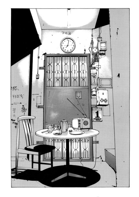 もう20年以上前に描いた漫画
当時タランティーノや王家衛に影響受けてそのまま描いたもので今見ると稚拙だけど、数少ないオリジナル漫画です
「dinner time」1 