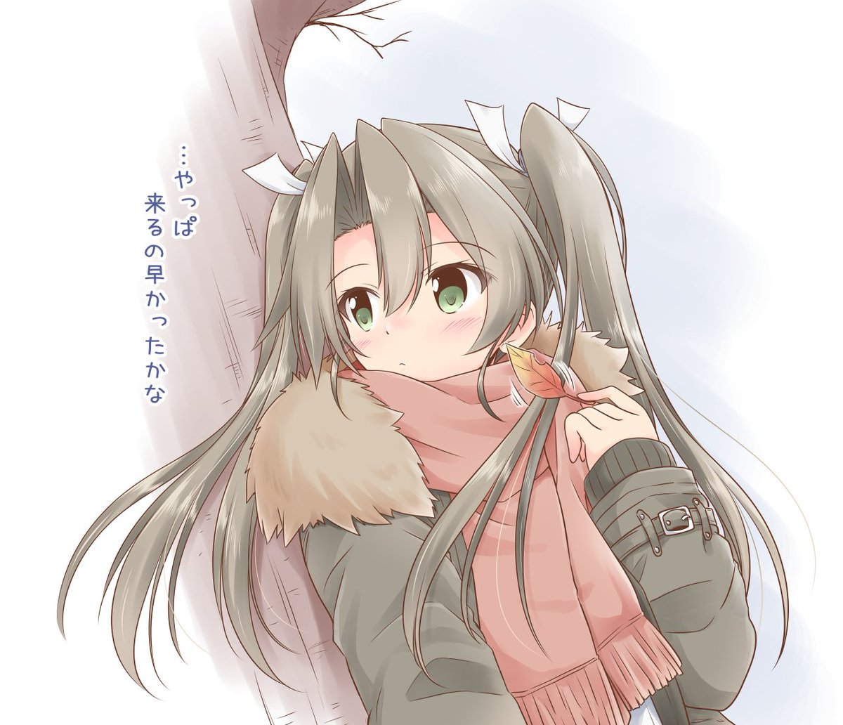 zuikaku (kancolle) 1girl solo scarf long hair twintails green eyes fur trim  illustration images