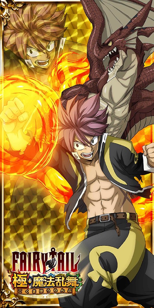 Fairy Tail Goku Mahou Ranbu Shuts Down on April 28 - QooApp News