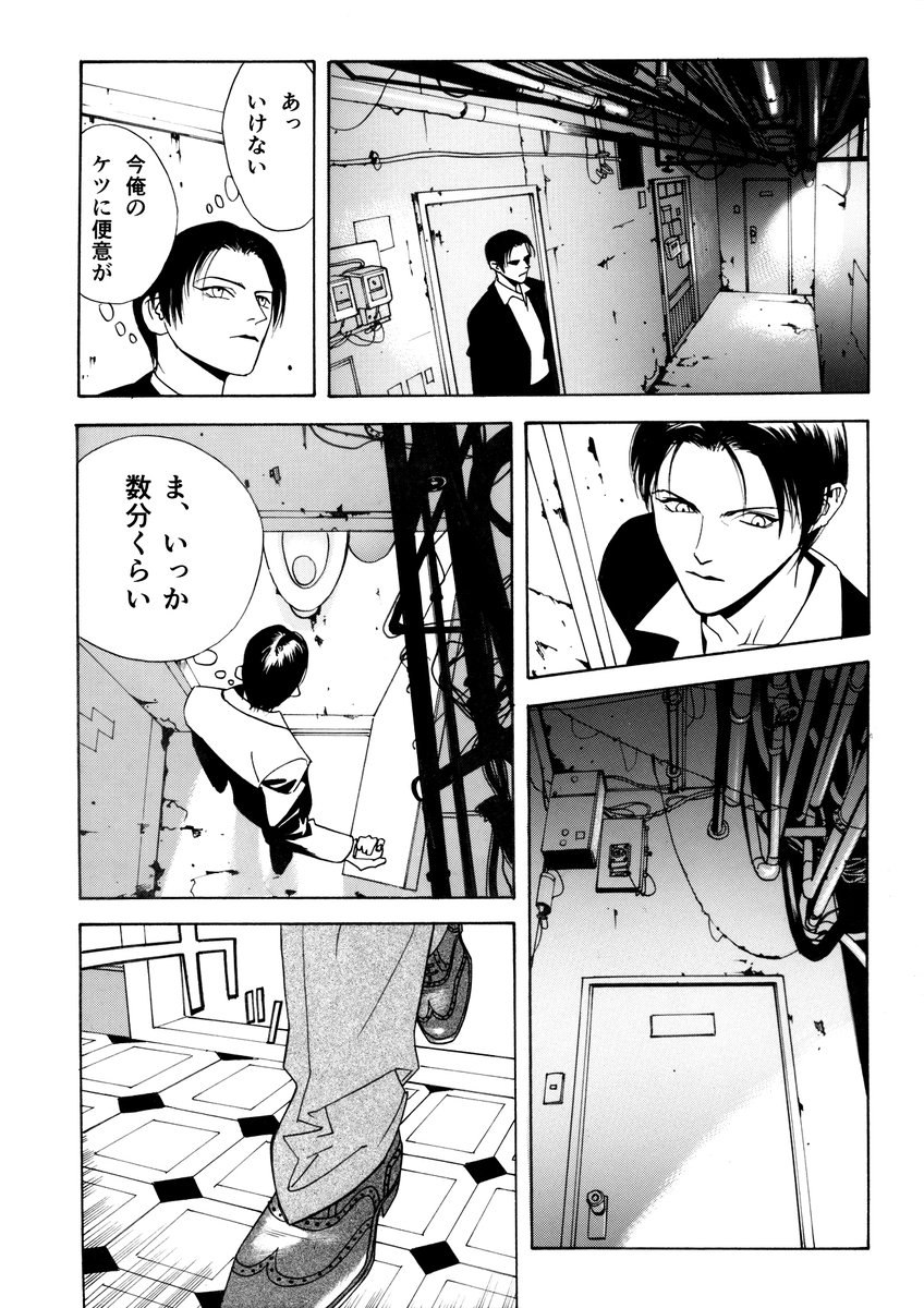 「dinner time」5 