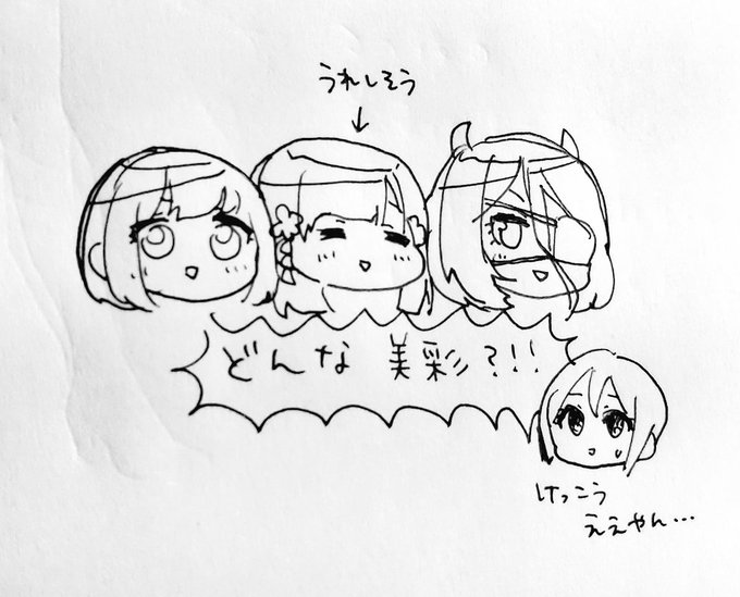 デレマスライブはこういうのがあるから好きなんですよ 