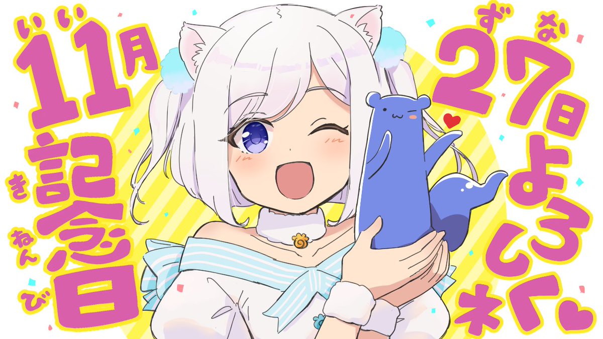 たかはしあさみ Tkhs Asa36 Twitter