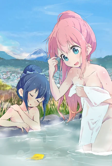 なでりん♨ 