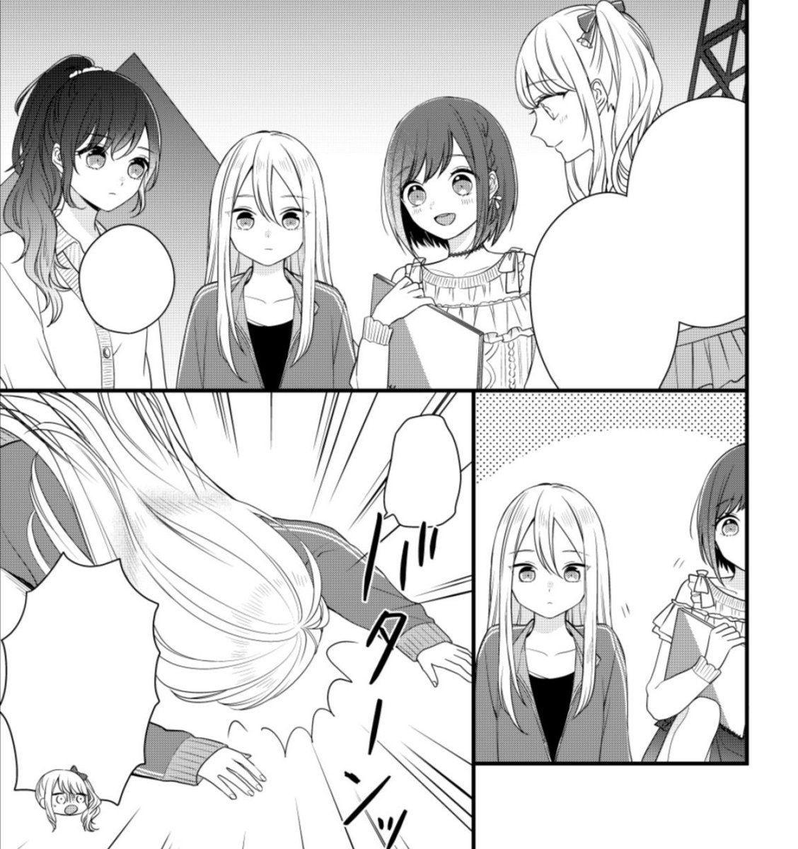 11/25発売『プロジェクトセカイ カラフルステージ! feat. 初音ミク コミックアンソロジー』にてニーゴの漫画担当しました。よろしくお願いします～!
https://t.co/2epejC45Ru
#プロセカ 