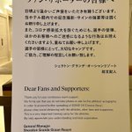 📎すらぼう📎のツイート画像