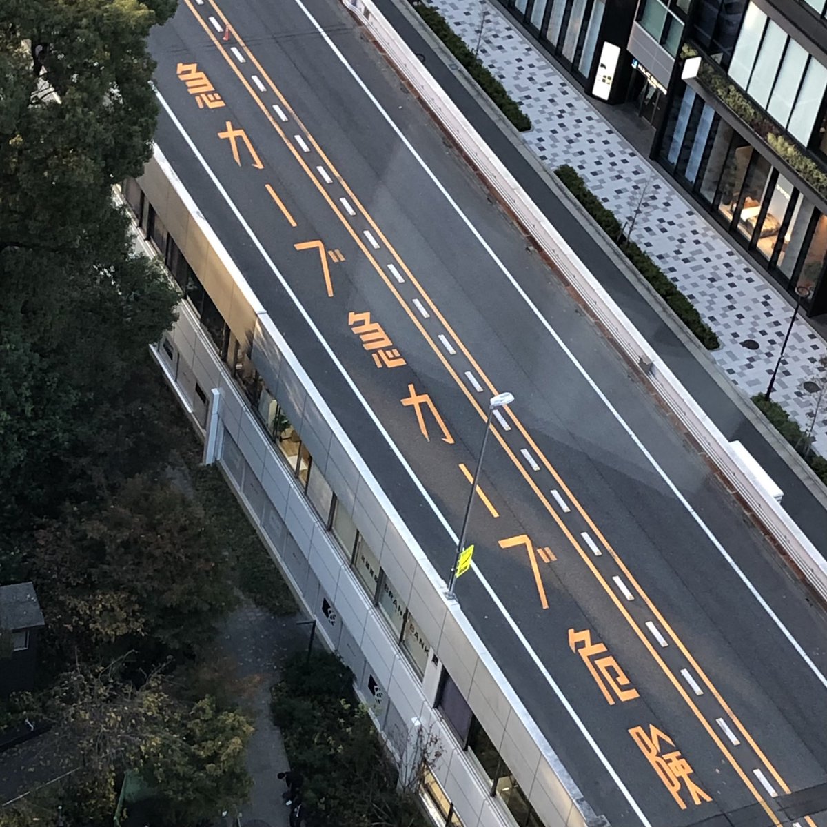 少女革命ウテナ アドゥレセンス黙示録 感想 考察 最新情報まとめ みんなの評価 レビューが見れる ナウティスモーション 少女革命ウテナ アドゥレセンス黙示録 感想 考察 最新情報まとめ みんなの評価 レビューが見れる ナウティスモーション