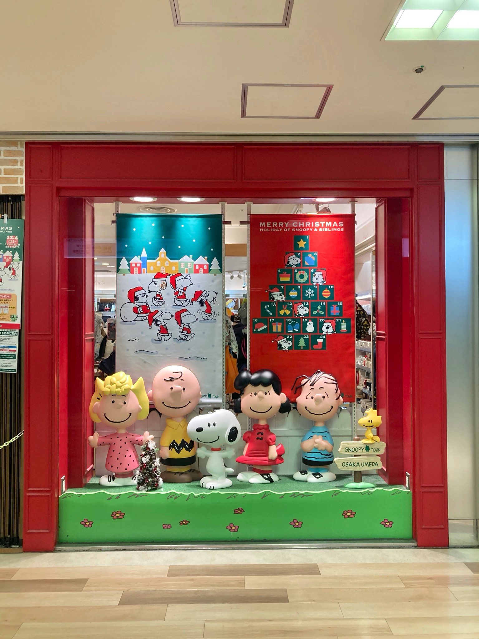 スヌーピー Snoopy Dogs6 Twitter
