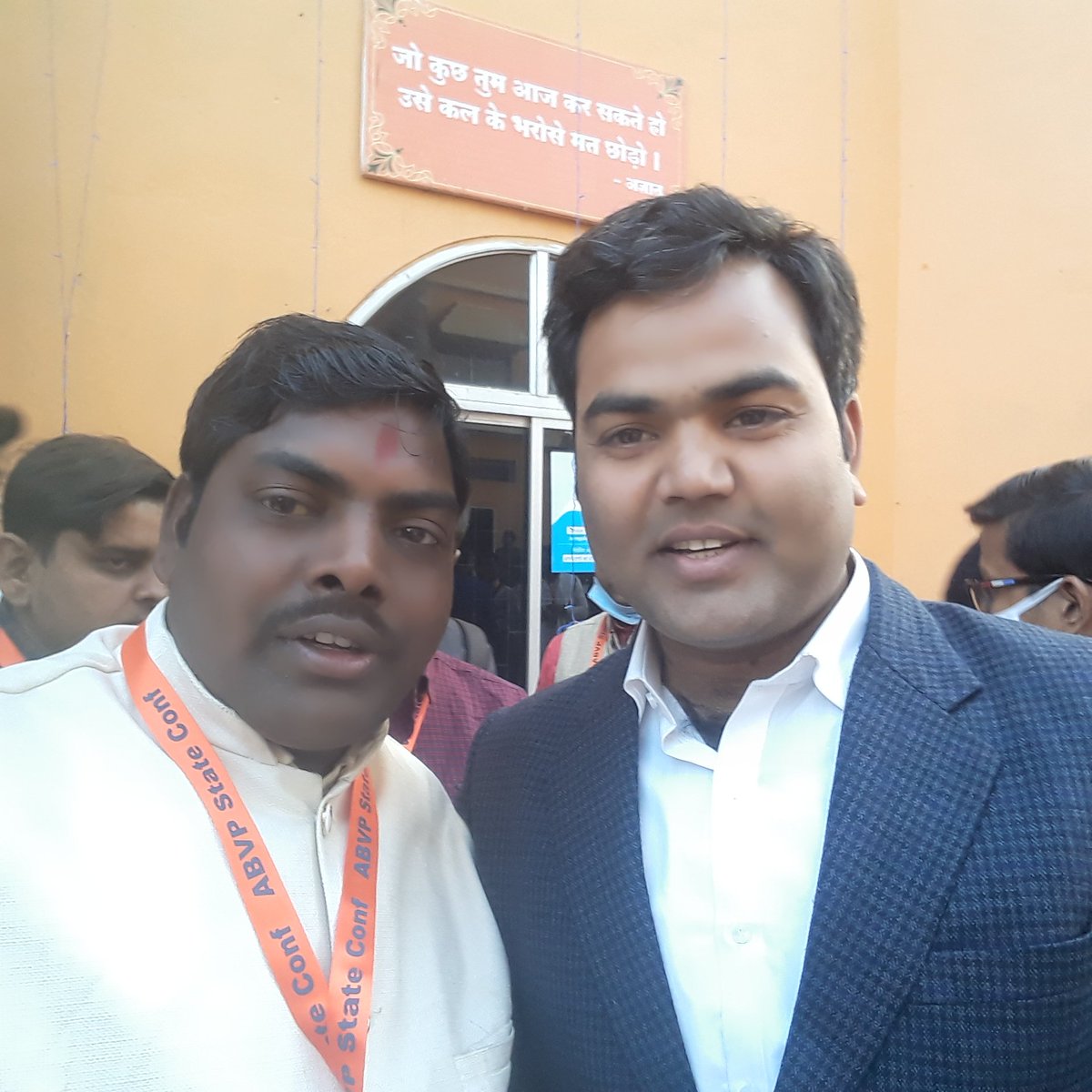 GAUTAMMAHTOABVP's tweet photo. हम सभी  युवाओं के अधिकार के लिए मुखर होकर हर मंच पर आवाज उठाने वाले  भारतीय जनता युवा मोर्चा, झारखंड के प्रदेश अध्यक्ष माननीय श्री @kislay_official जी को जन्मदिन की बधाई एवं ढेरों शुभकामनाएं !!
@BJYMinJH @BJP4Jharkhand @JharkhandAbvp @MahtoBicky @ask_rajeshbjp @CPChoudharyAJSU https://t.co/n1aeBqmuqG
