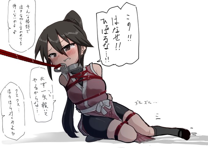 拷問所に連れてかれるクノイチさん 