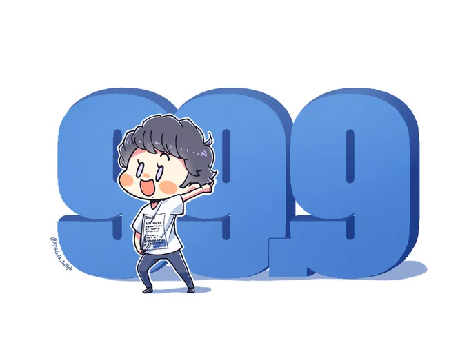 よ!!!!!!!!! 