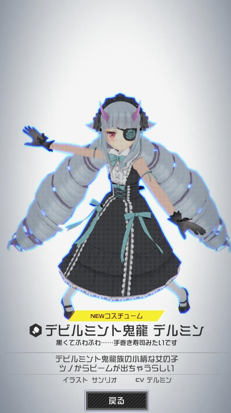 レイヤ Re Yumeoosi Twitter