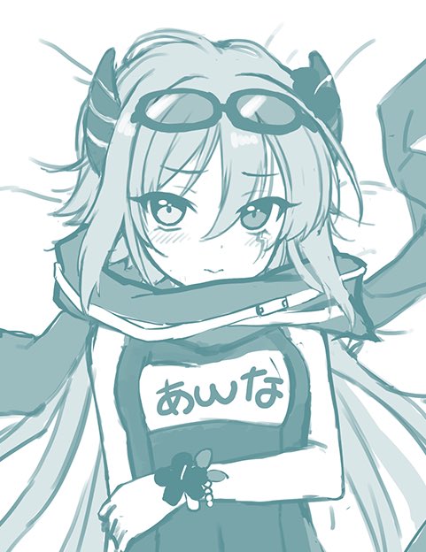 かわいすぎるな 