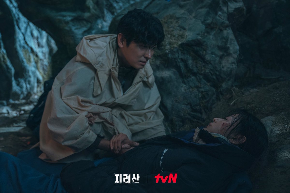 дорама горы и реки. дорама горы и реки. гора чирисан дорама постер. дорама горы и реки. дорама горы и реки.