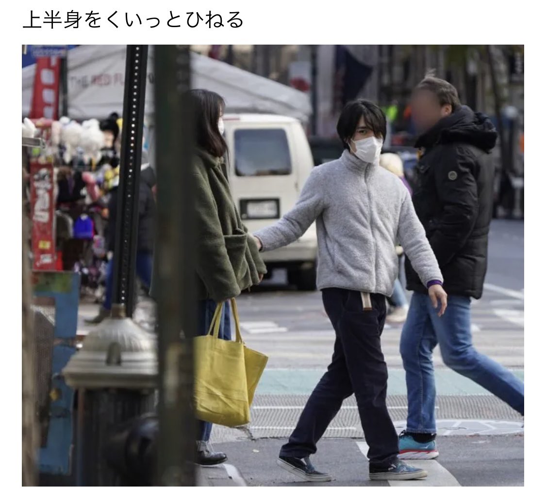 pipi_pipi_chan_'s tweet photo. KK＆眞子さん自由でいい暮らししてるなと思ったのにいちいち笑わせにくんなwwwwwww https://t.co/B1mp5hic5J