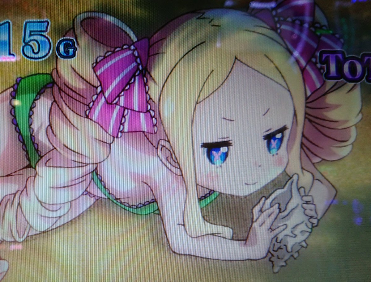じんかけ=(萌+食事+パッスロ)≒空気@グラブル勢 tweet media