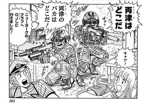 RT>
展開がリアルにコレやんw 