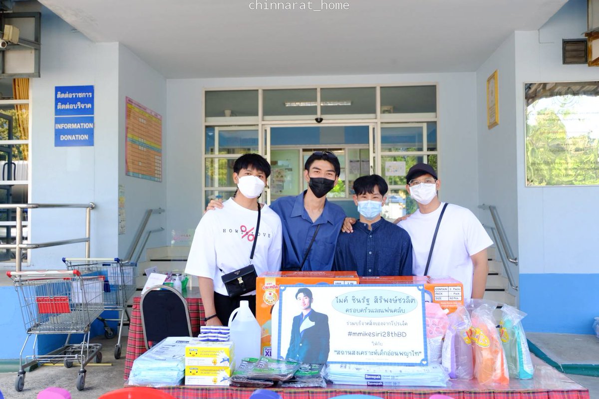 Chinnarat_home's tweet photo. วันนี้ได้บริจาค​สิ่งของและเงินให้กับบ้านเด็กอ่อนพญาไท ในนาม "ไมค์ ชิน​รัฐ​ และแฟนคลับ" ในโปรเจ็ค #mmikesiri28thBD​

ขอบคุณ​ทุกคนที่ร่วมโดเนทนะ​คะ

ค่าใช้จ่ายในการซื้อของที่นำไปบริจาคทั้งหมด 7,327 บาท
🖇️https://t.co/EG49rtI4Qt

และบริจาคเงินจำนวน 10,000 บาท

#MikeChinnarat #mmuses https://t.co/FUDjxFi3kO