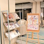 ごろ@福岡のツイート画像