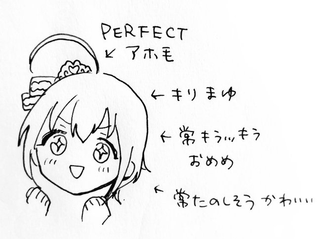 大活躍でしたな!珠美殿! 