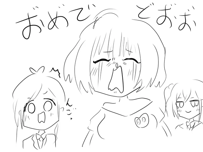 あかりんごソロやったね #シンデレラ10周年_千葉day1 