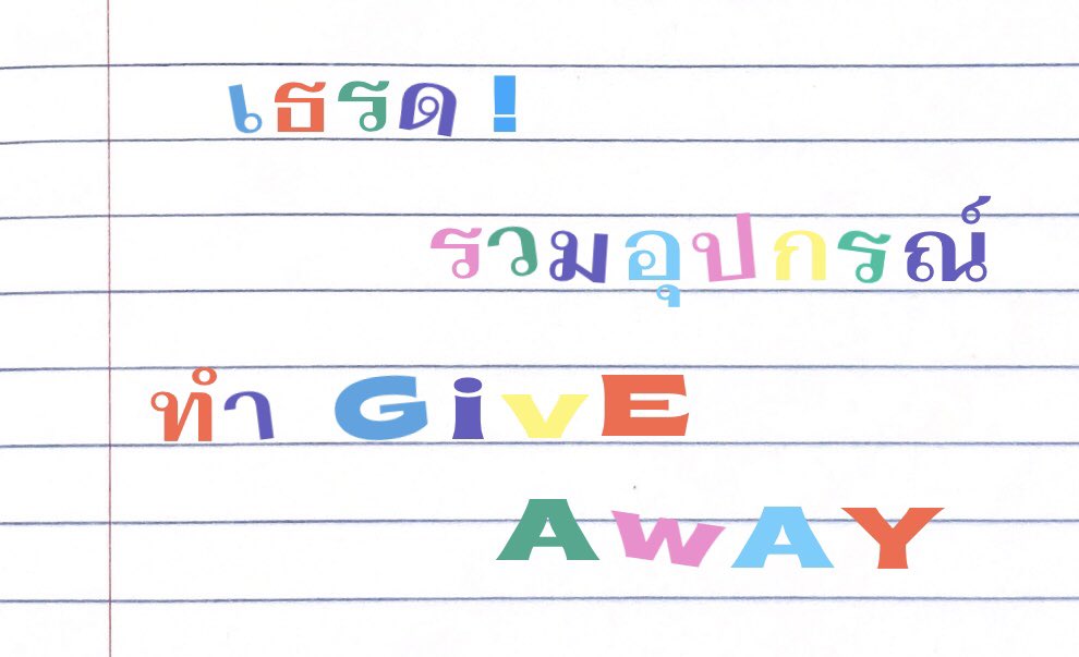 💌 tweet media