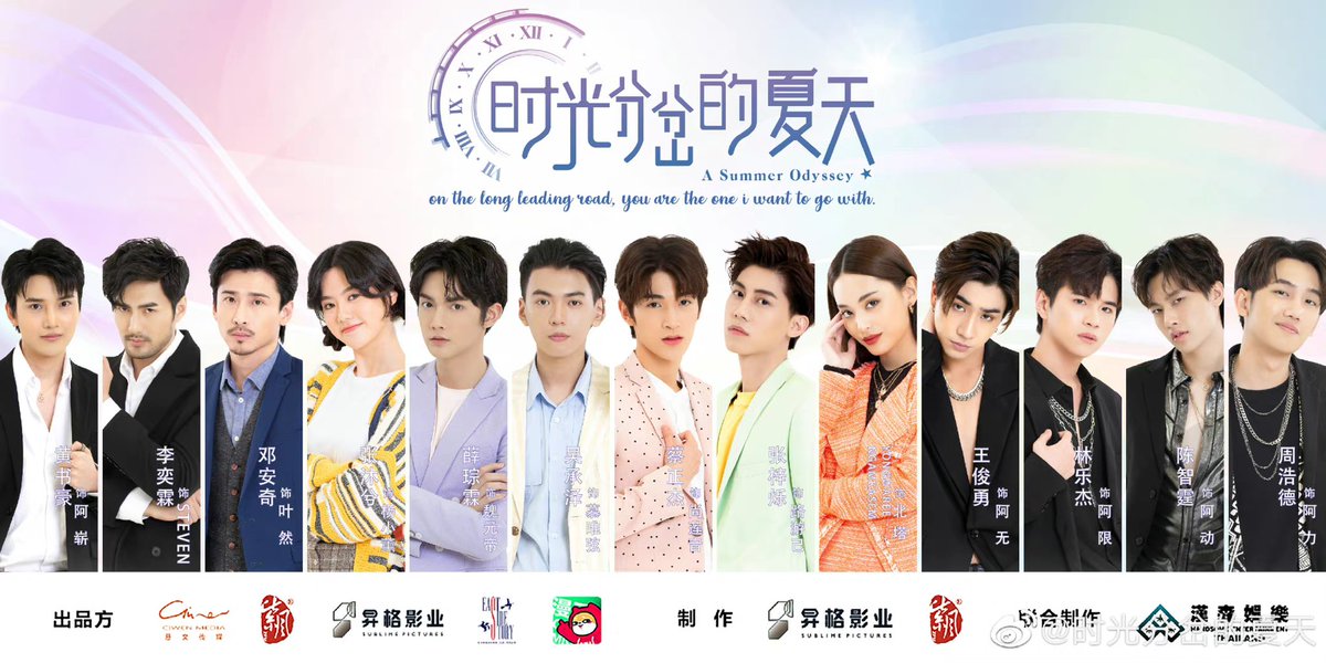 i3ellSingle's tweet photo. ฉันพึ่งรู้ว่าน้องมาไทยเพื่อมาเปิดกล้อง ถ่ายซีรี่ย์กับนักแสดงคนไทย โปรเจกต์ของบ.handsome entertainment ถ่ายทำปีที่แล้วปลายปี ไหนว่าปีนี้ออนแอร์ไม่ใช่หรอ ? น้องเป็นพระเอกเว้ยย #CaiZhengjie #Chuang2019 #时光分岔的夏天 #ASummerOdyssey https://t.co/LssLT2IEUs