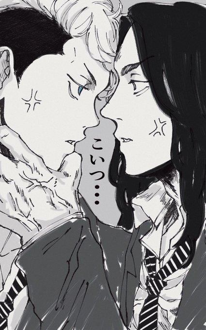 親友!if

親友はちゃんと言いたいこと言い合って喧嘩してくれ (cfは主にbjさんのことになると譲らないので)っていう落書き 