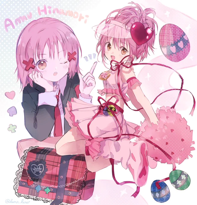 ぴんくな魔法少女まとめ 