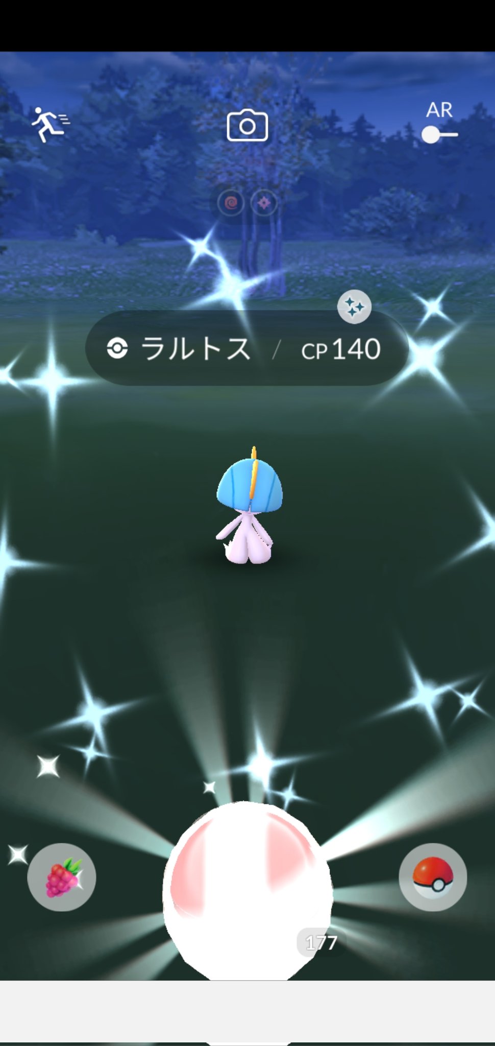 Amazinghisa 今日のポケモンgo活動 ラルトス光った ﾉ レイドはフリーでドッコラー アメリカからのリモートでサンダー どちらも捕獲 仕事などでなかなかレイドアワーに参加できない ポケモンgo ラルトス 色違い ドッコラー