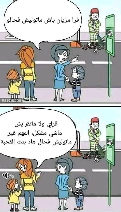 boga4906's tweet photo. Hhhhhhhhhhhhhhhhhhhhhhhhhhhhhhh https://t.co/2Ylwx2KQ6H