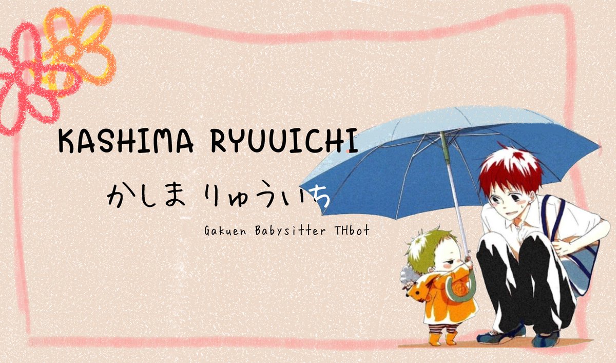 ryuuichi (very busy) tweet media