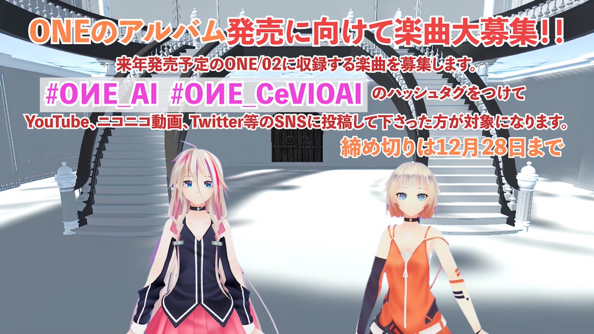 最近vtuberになったizさん 動画投稿失踪中 Iz Tito Twitter