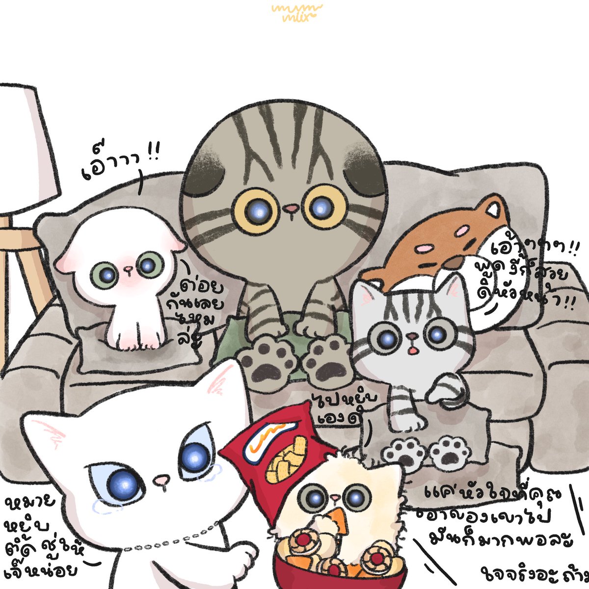 gaowayou's tweet image. เด็กๆดูเรื่องอะไรอยู่นาาา