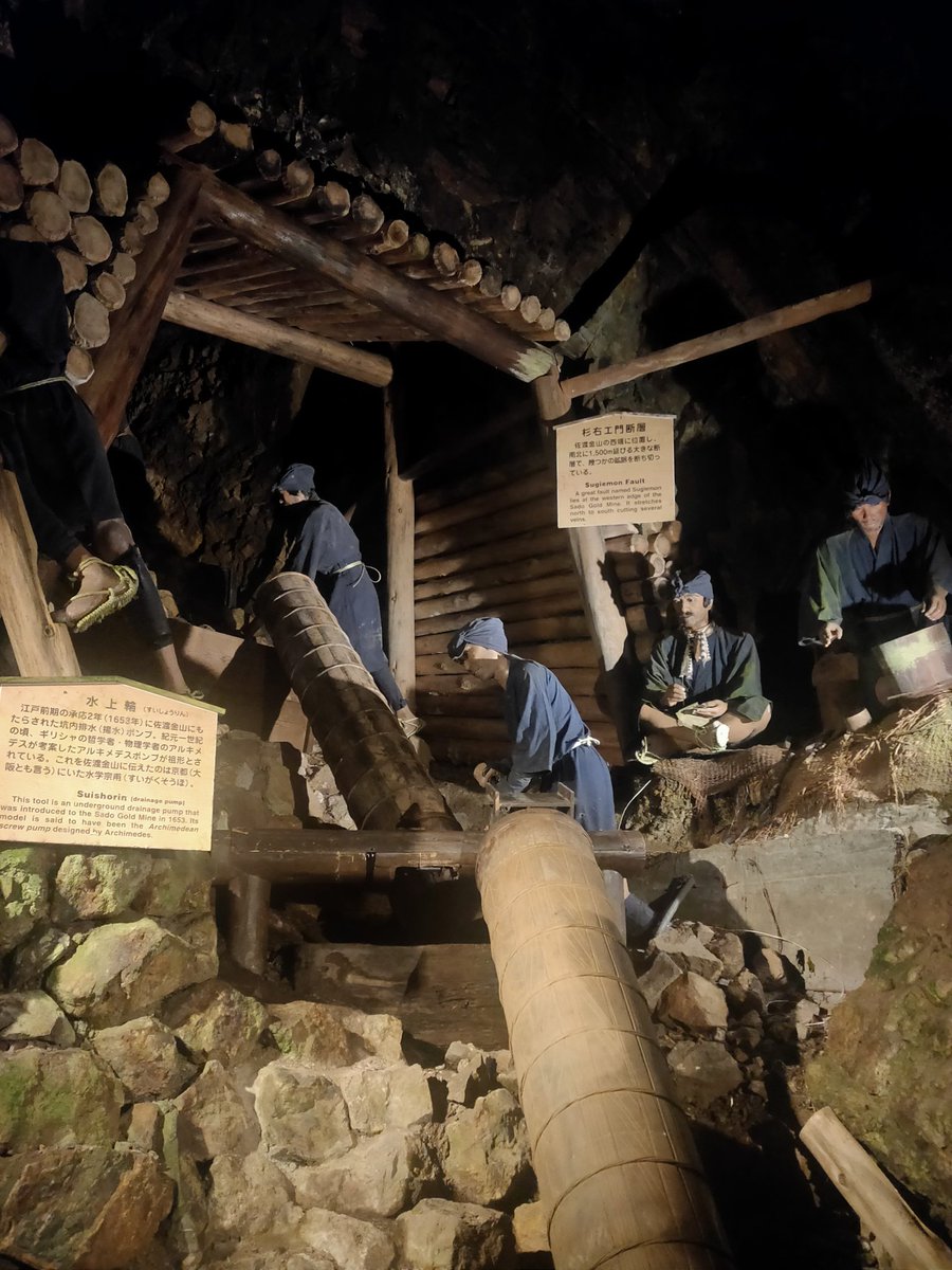 marina_ykym's tweet photo. If you have the chance to visit Sado City, try to visit the #Sado #Gold #Mine. You will feel the history.
There are many dolls in the mine and they can give you a lot of information.
People dug the #mountain by hand, and the top is broken.This is called "#Doyu no #Warito". https://t.co/UN5POQUsqn