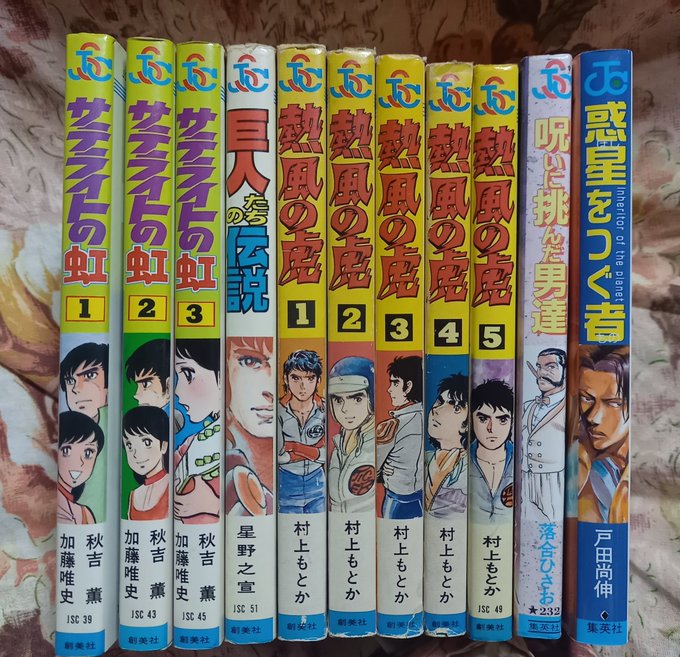 コノシート 冬コミ12 31東l44b S Recent Tweets 4 Whotwi Graphical Twitter Analysis