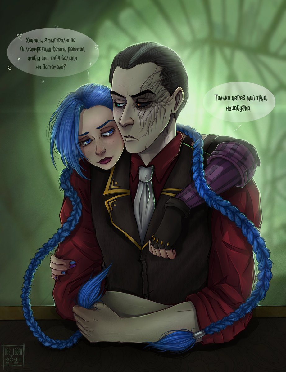 DasLeben20's tweet photo. #Arcane #ArcaneSpoilers #Silco #Jinx #LeagueOfLegends #art #fanart #digitalart https://t.co/i39jSL7OuP