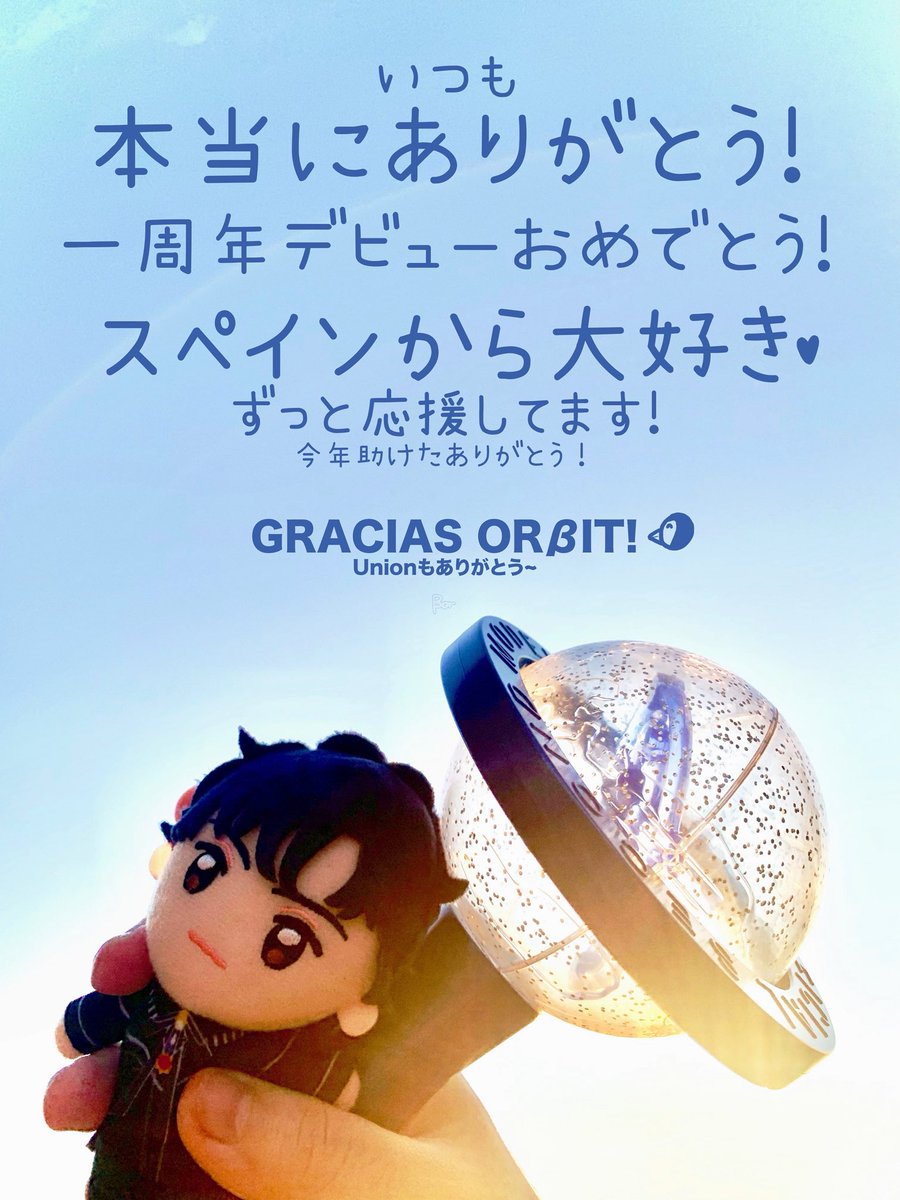 βorᵝᵒʳ⁴⁸ 🐧✨ tweet media