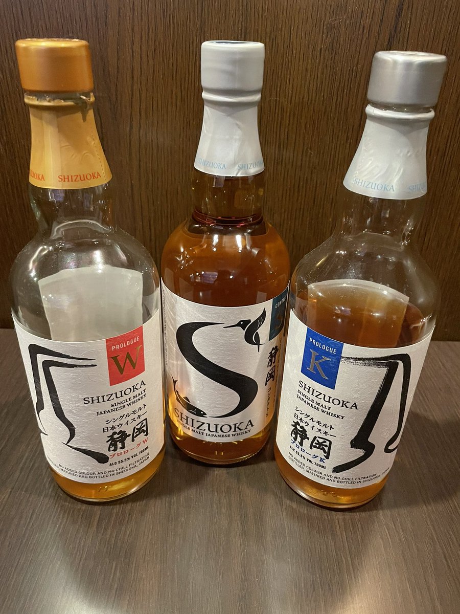 CocktailLab1's tweet image. ついに届きました🎶コンタクトSです。
これで3種の飲み比べだってできてしまうだよな👍
ぜひジャパニーズウイスキーに興味ある方はカクラボまで！！意外に多く揃えてたりしてます。
#心斎橋バー　#ウイスキー　#TWLC  #カクテル