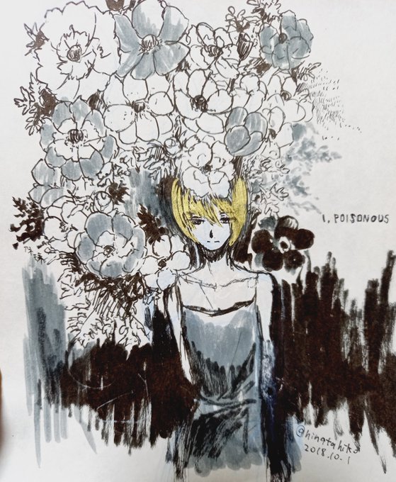 す墨のtwitterイラスト検索結果